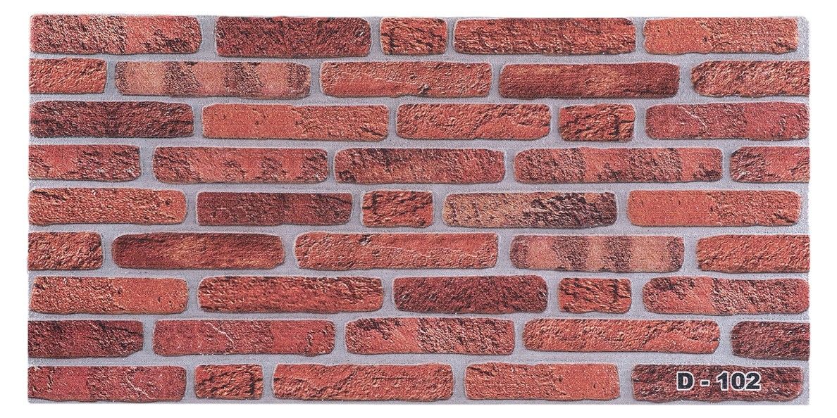 Dokuz Taş Model D-102 - 100x50x2cm