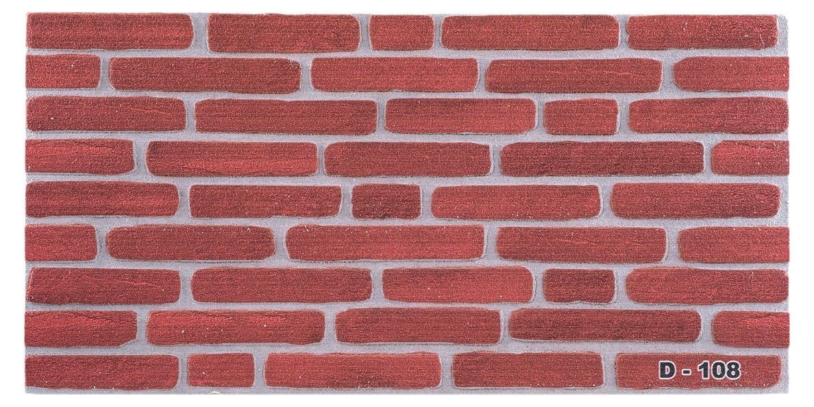 Dokuz Taş Model D-108 - 100x50x2cm