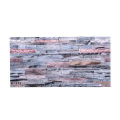 Oyma Taş Model B-113- 100x50x2cm